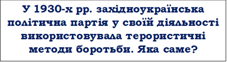 0402fmtp-1182-794x217.png