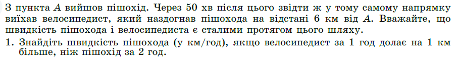 0402fmtw-fe14-905x115.png