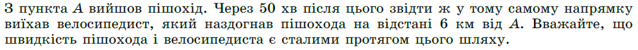 0402fmv2-5385-896x71.png