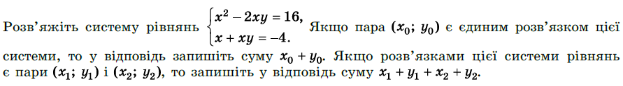 0402fmvw-650d-891x124.png