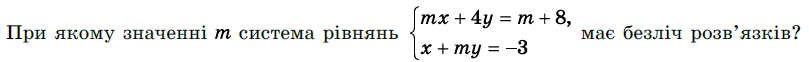 0402fmw7-9894-809x62.png