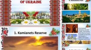 Презентація на тему  "7 Wonders of Ukraine"