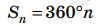 0402fnlp-8ca5-100x26.png