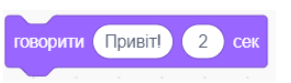 0402fo0d-087c-291x83.png
