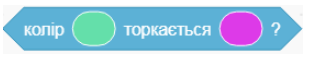0402fo0f-4d1c-312x60.png