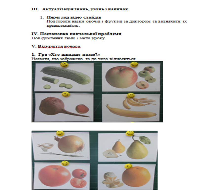 0402fo4f-f5f6-900x768.png