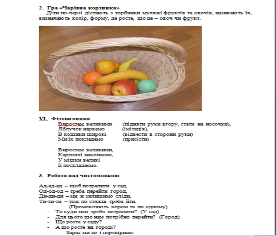 0402fo4i-3d32-899x768.png