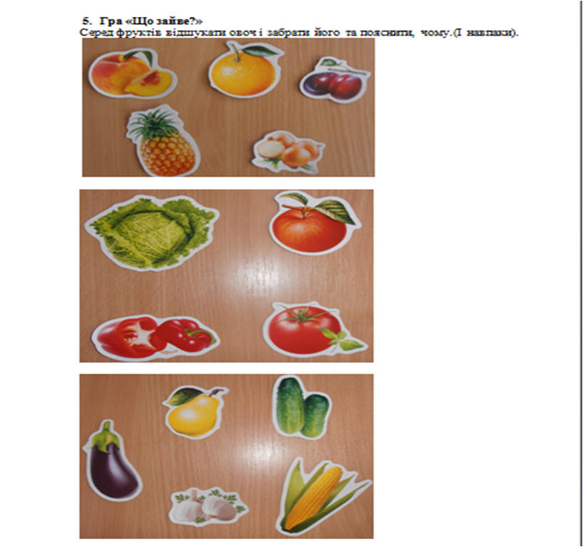 0402fo4q-fdef-817x767.png