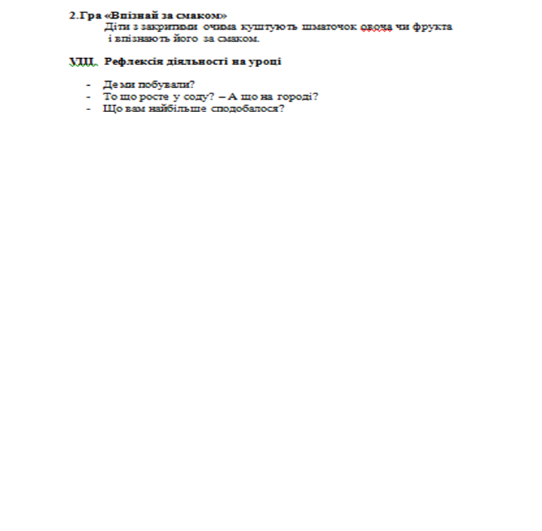 0402fo4z-5fa5-782x767.png
