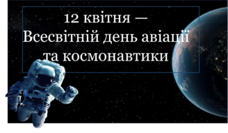 0402fo75-7fbe-328x191.png