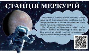0402fo93-d3a3-306x191.png