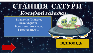 0402fo9v-0890-360x203.png