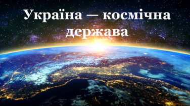 0402foa9-b515-376x211.png