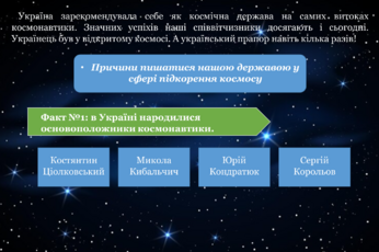 0402foaf-9b3c-346x230.png