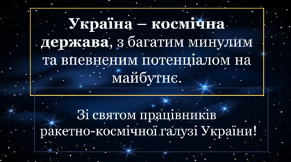 0402foam-23d7-419x233.png
