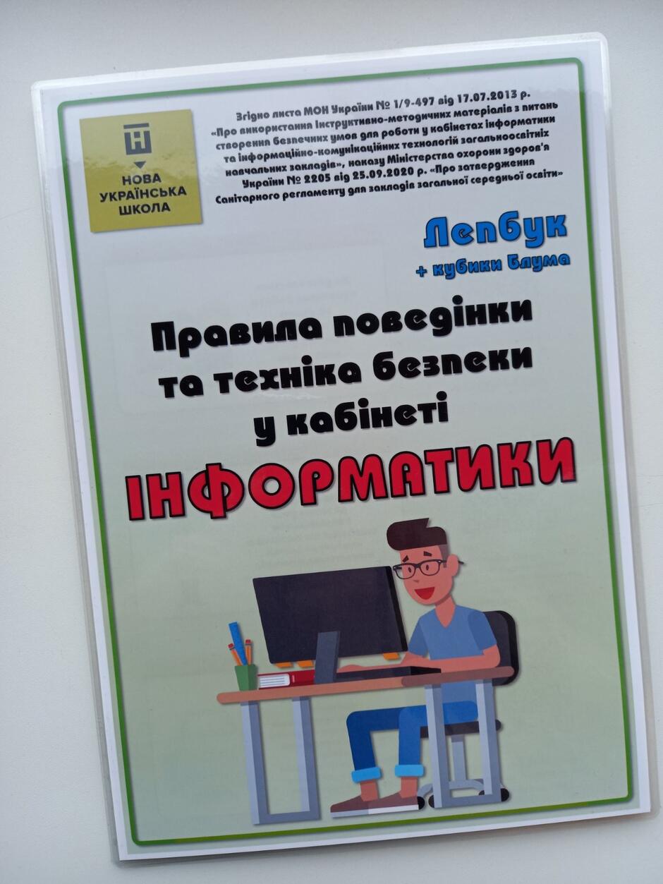 0402foqh-905e-940x1253.jpg