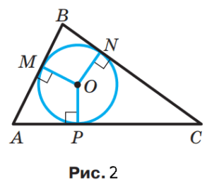 0402fos9-dc4d-300x262.png