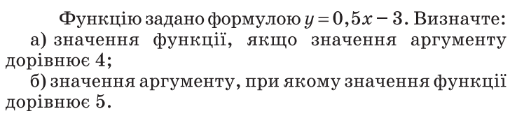 0402fp2w-30a7-738x166.png