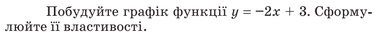 0402fp70-ddaa-740x75.png