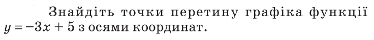 0402fppl-cc4a-736x79.png
