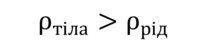 0402fprs-02a5-207x43.png