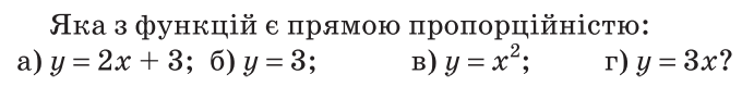 0402fq1t-d3f6-680x80.png