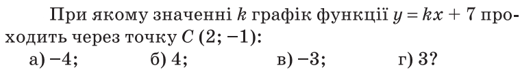 0402fq3h-7288-759x109.png