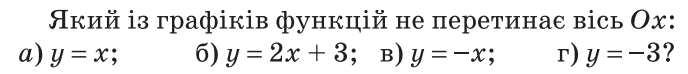 0402fq6d-c3f2-688x74.png