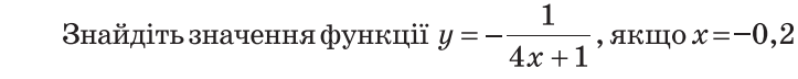 0402fq7w-8384-723x72.png