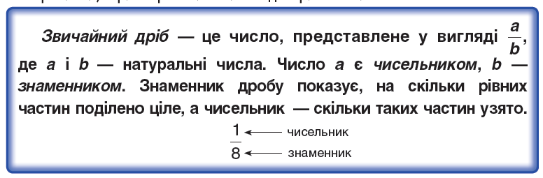 0402fq86-7322-776x255.png