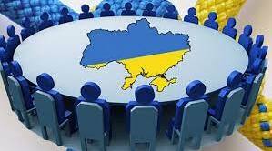 Презентація "Географія гендерної нерівності"
