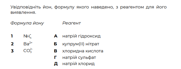 0402fqyz-2a7c-635x245.png