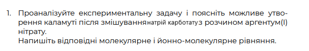 0402fr28-be8a-628x105.png