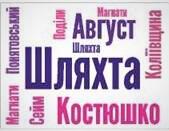 0402fr45-4525-169x131.jpg