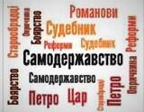 0402fr49-1fdc-160x124.jpg
