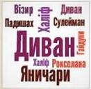 0402fr4m-c15b-131x128.jpg