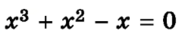 0402fr8p-d364-179x37.png