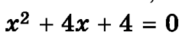 0402fr8z-626e-179x42.png