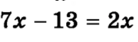 0402fr9f-d7b7-138x42.png