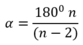 0402friu-c7db-83x45.png