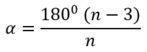 0402frj1-465c-147x52.png