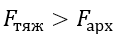 0402fsdk-5b65-116x37.png