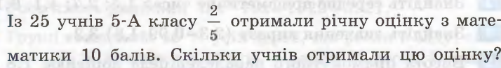 0402fsej-1f2e-714x98.png