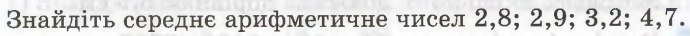 0402fsg2-254a-690x36.png