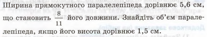 0402fsgh-7d0e-724x132.png