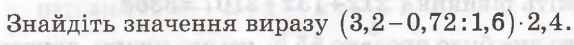 0402fshk-74ab-574x45.png