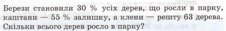 0402fsif-026f-724x101.png