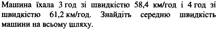 0402fskt-2118-747x105.png