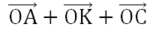 0402fsrn-3cff-208x44.png