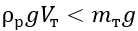 0402fssu-ebe3-138x31.png